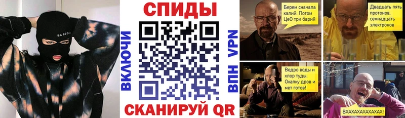 купить наркотики цена Теберда Amphetamine VHQ