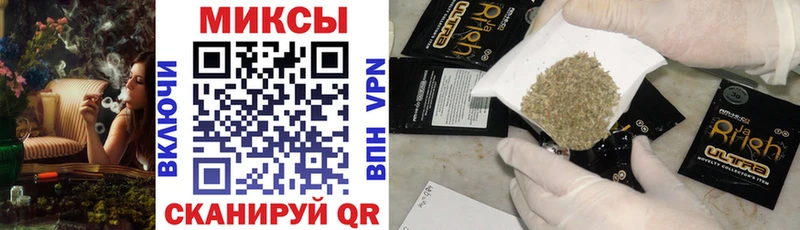 Бутират 1.4BDO  Теберда 
