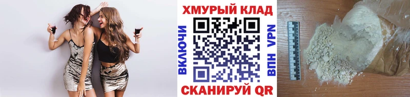 Героин афганец  цена наркотик  Теберда 