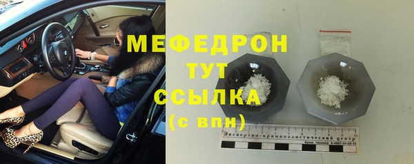 мет Аркадак