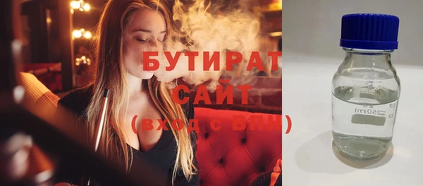 мет Аркадак