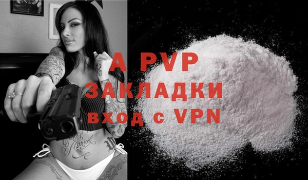 mix Армянск