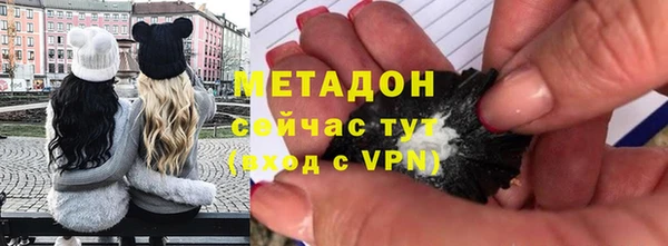 мет Аркадак