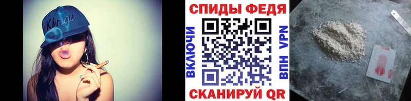 hydra маркетплейс  Теберда  нарко площадка какой сайт  дарнет шоп  Первитин Декстрометамфетамин 99.9% 